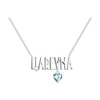 Колье из серебра с фианитом «Царевна» Соколов (арт.9407-0626)