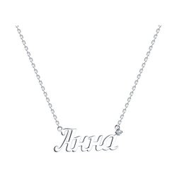 Колье из серебра с фианитом (Арт.94070734)
