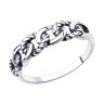 Кольцо из серебра (Арт.95010143)