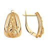 Серьги из золоченого серебра (Арт.93-120-00667-1)