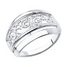 Кольцо из серебра (Арт.94-110-00655-1)