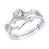 Кольцо из серебра с фианитами (Арт.94013727)