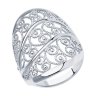 Кольцо из серебра (Арт.94-110-00662-1)