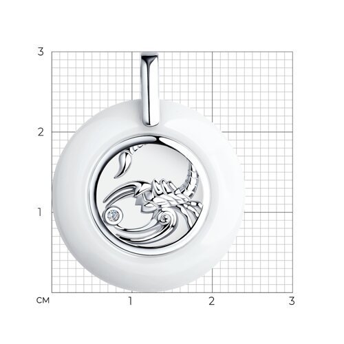 Подвеска из серебра с керамической вставкой и фианитом. знак зодиака скорпион (Арт.94-130-00577-1)