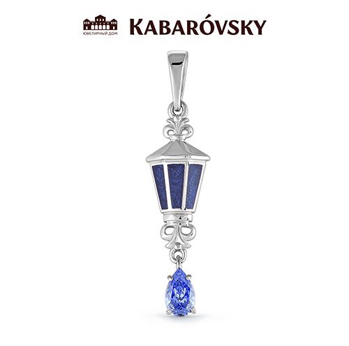 Подвеска Кабаровский (Арт.13-027-30107)