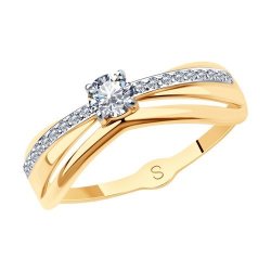 Кольцо из золота с фианитами (Арт.017789-4)