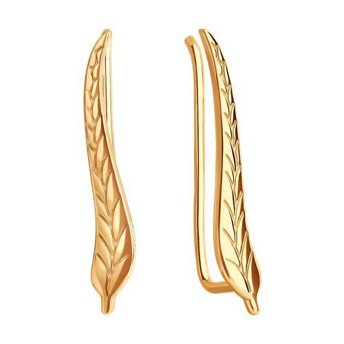 Серьги из золота (Арт.0200162)