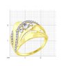 Кольцо из желтого золота с фианитами (Арт.017501-2)