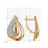 Серьги из золочёного серебра с фианитами (Арт.93-120-00691-1)