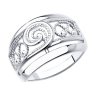 Кольцо из серебра (Арт.94-110-00667-1)