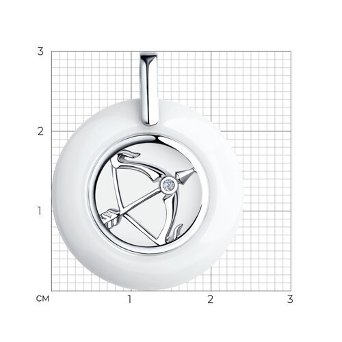 Подвеска из серебра с керамической вставкой и фианитом. знак зодиака стрелец (Арт.94-130-00578-1)