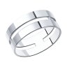 Кольцо из серебра (Арт.94013621)