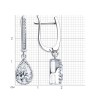 Серьги из серебра с фианитами «Сияющая капля» Соколов (арт.94025879)