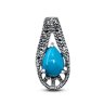 Подвеска Серебряные крылья (Арт.230019-39-257_biryuzapr_markazit)