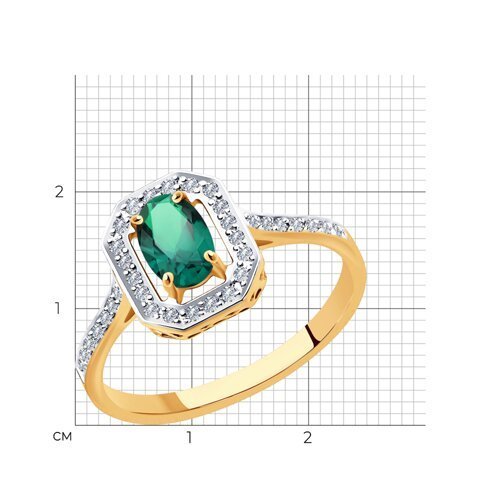 Кольцо из золота с бриллиантами и изумрудом (Арт.3010569)