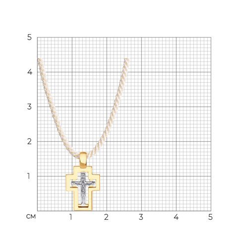 Колье из золота (Арт.51-170-01278-1)