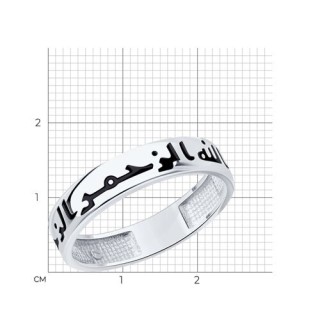Кольцо из серебра с эмалью «Восточная вязь» SOKOLOV (арт.9401-3731)