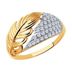 Кольцо из золота с фианитами (Арт.018007)