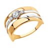 Кольцо из золота с фианитами (Арт.018474-4)