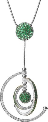 Ожерелье из белого золота с бриллиантом (Арт.pd_5001_a01)