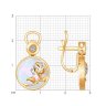 Серьги из золота с бриллиантами и перламутром (Арт.1021236)