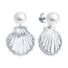 Серьги из серебра с синтетическим жемчугом и фианитами (Арт.94027226)