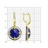 Серьги из золочёного серебра с ляписом (Арт.93-321-01686-1)