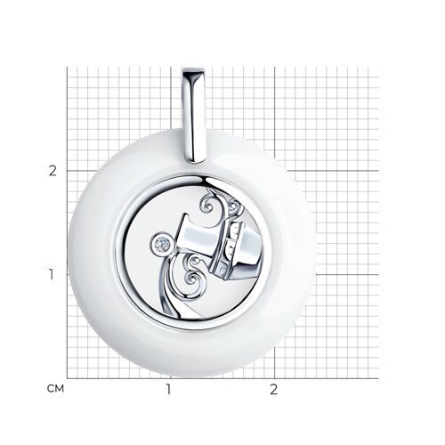 Подвеска из серебра с керамической вставкой и фианитом. знак зодиака водолей (Арт.94-130-00580-1)