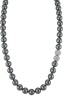 Ожерелье с жемчугом и куб. цирконием «Pearl Kiss» Rivoli (арт.5L-SK-31)