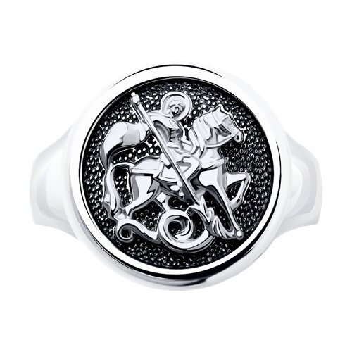 Кольцо из серебра с фианитами (Арт.95010233)