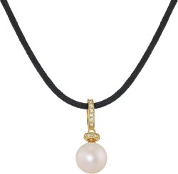 Кулон из серебра с жемчугом и кристаллом swarovski (Арт.abp-2-10-35-g)