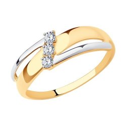 Кольцо из золота с фианитами (Арт.017220)