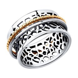 Кольцо из золочёного серебра (Арт.95010210)