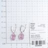 Серебряные серьги с фианитом синт. и розовым фианитом TEOSA 200-945-P