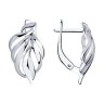 Серьги из серебра (Арт.94-120-00872-1)