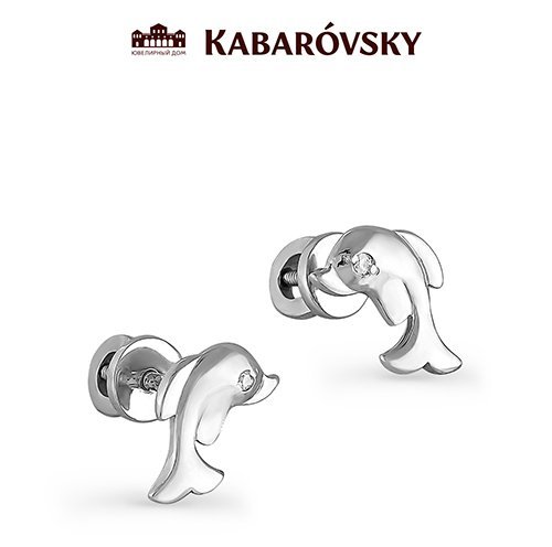 Серьги Кабаровский (Арт.2-001-7900)