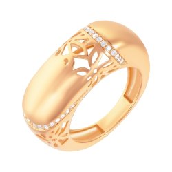 Кольцо из золота с бриллиантом (Арт.n4940_pinkdw_ko_pink)