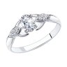 Кольцо из серебра с фианитами (Арт.94012224)