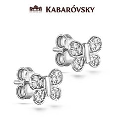 Серьги Кабаровский (Арт.2-002-7900)