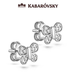 Серьги серебряные с фианитами «Нежное сияние бабочки» Kabarovsky (арт.2-002-7900)
