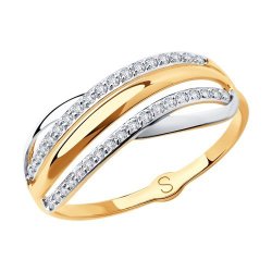 Кольцо из золота с фианитами (Арт.018026-4)