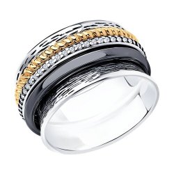 Кольцо из золочёного серебра с фианитами (Арт.95010212)