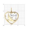Подвеска из золота с фианитами (Арт.51-130-00874-1)