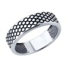Кольцо из серебра (Арт.95010236)