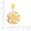 Кулон с бриллиантами и жемчугом «Золотая Орбита» My Jewels (арт.GP1712)