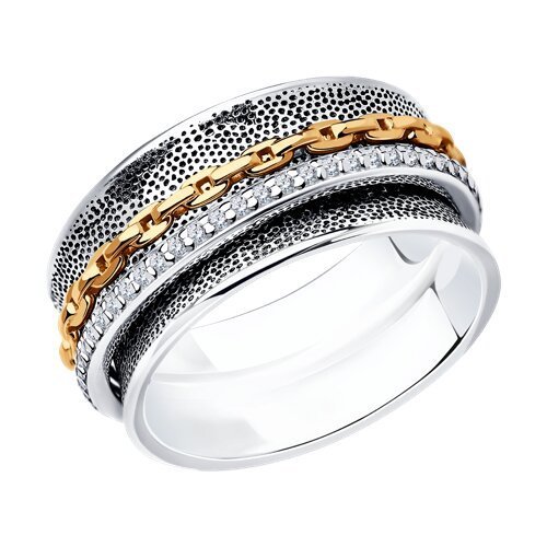 Кольцо из золочёного серебра с фианитами (Арт.95010213)