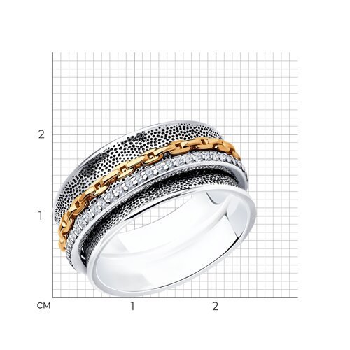 Кольцо из золочёного серебра с фианитами (Арт.95010213)