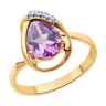 Кольцо из золочёного серебра с аметистом и фианитами (Арт.93-310-01919-2)