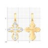 Подвеска из комбинированного золота с фианитами (Арт.51-131-01407-1)