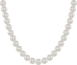 Ожерелье из серебра с жемчугом (Арт.90l-1)